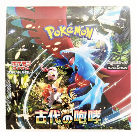 Pokemon Scarlet & Violet: Ancient Roar Booster (Japanese)