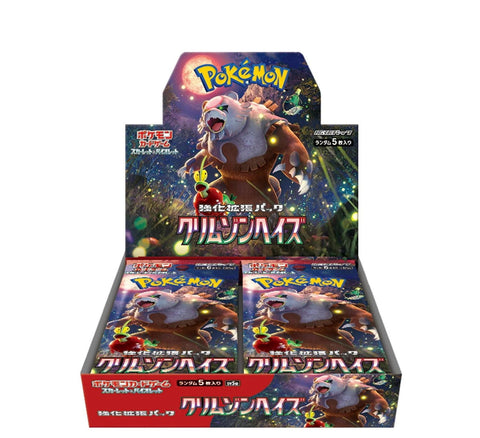Pokemon Scarlet & Violet: Crimson Haze Booster (Japanese)