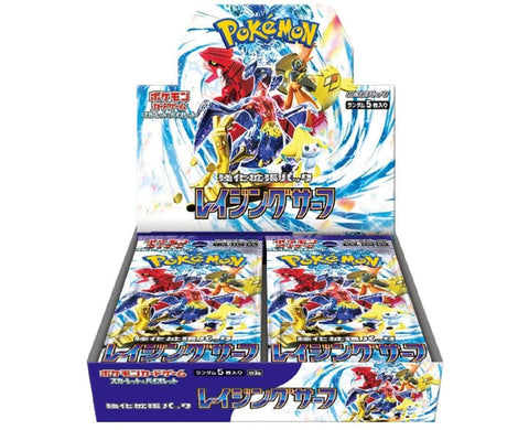 Pokemon Scarlet & Violet: Raging Surf Booster (Japanese)